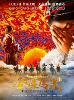99自拍视频在线观看