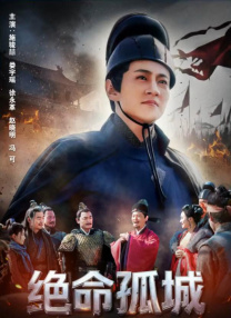 八戒八戒在线观看免费视频